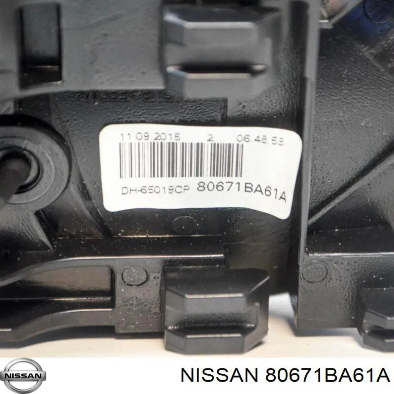 Maçaneta interna dianteira/traseira da porta esquerda Nissan/Infiniti 80671BA61A preço, a partir de 37,45 USD