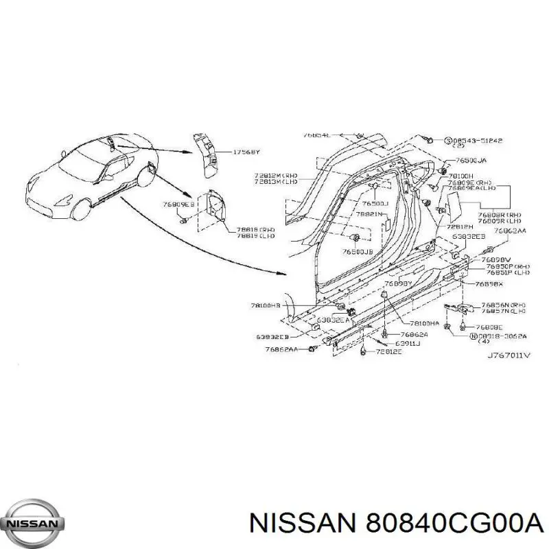  Nissan/Infiniti 80840CG00A preço, a partir de  