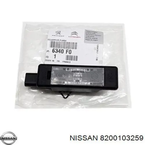 Lanterna da luz de fundo de matrícula traseira Nissan/Infiniti 8200103259