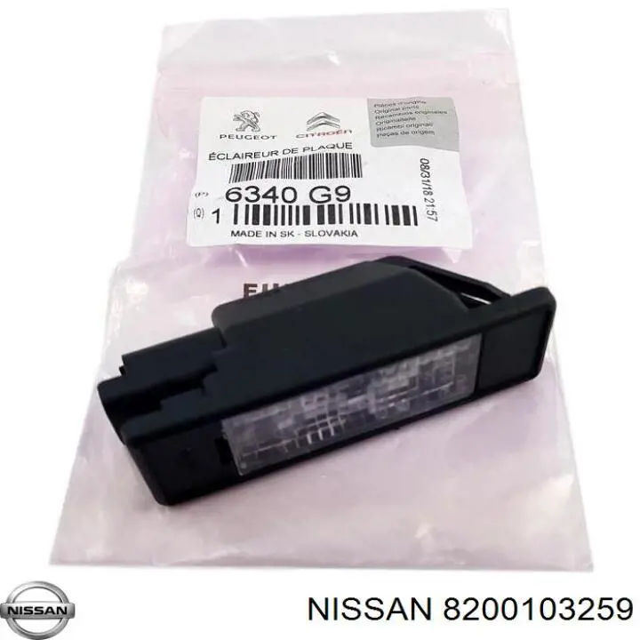 8200103259 Nissan/Infiniti Lanterna da luz de fundo de matrícula traseira