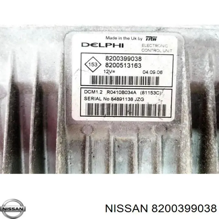  Módulo de direção (Centralina eletrônica) de motor Nissan Micra hatchback (K12) (2002 - 2010) 