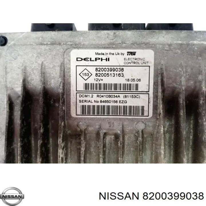 Compre Módulo de direção (Centralina eletrônica) de motor Nissan Micra 