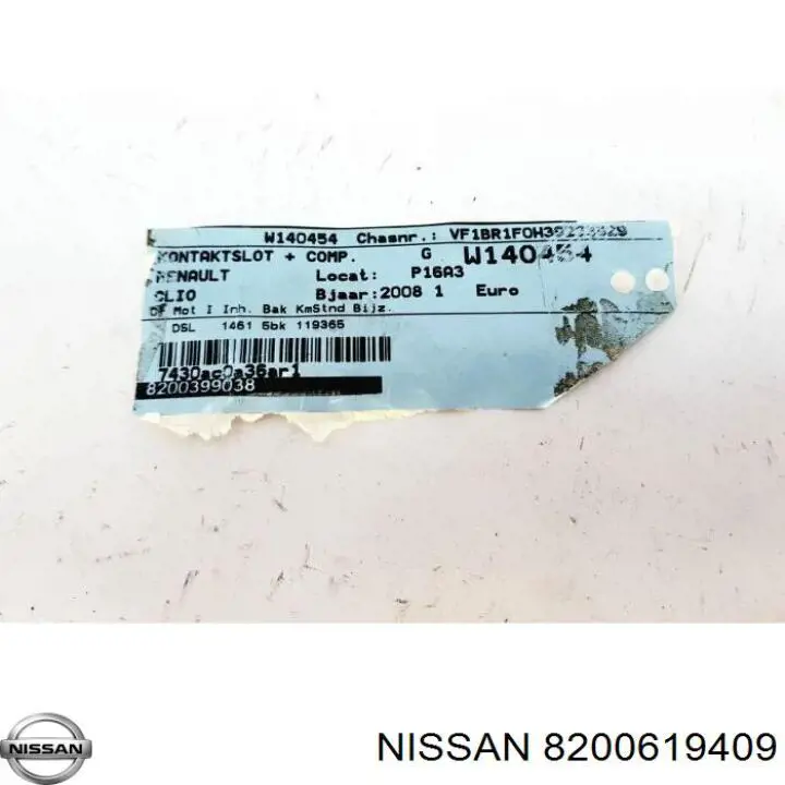 Módulo de direção (Centralina eletrônica) de motor Nissan Micra  K12