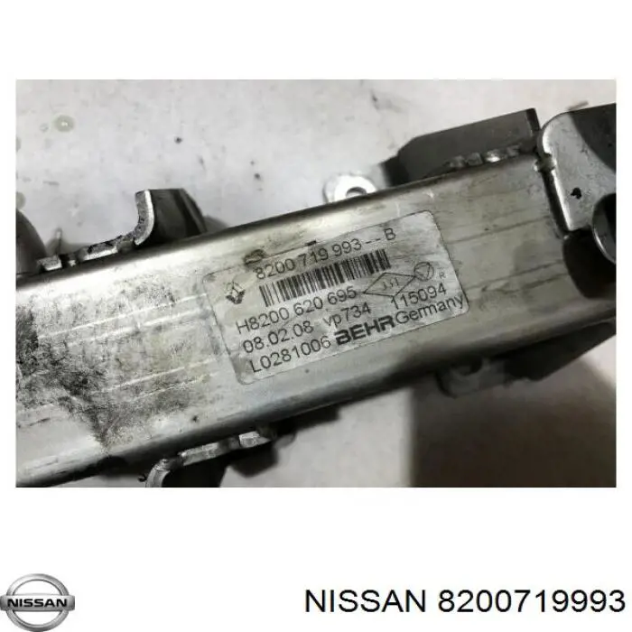 Compre 1473500QAB Renault (RVI) Radiador do sistema EGR de recirculação dos gases de escape