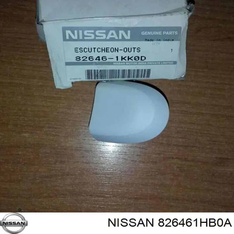 826461HB0A Nissan/Infiniti Maçaneta dianteira esquerda externa da porta