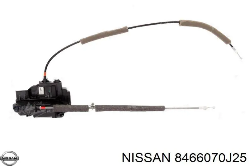 Trinco de fecho de porta-malas (de 3ª/5ª porta traseira) Nissan Primera  P10
