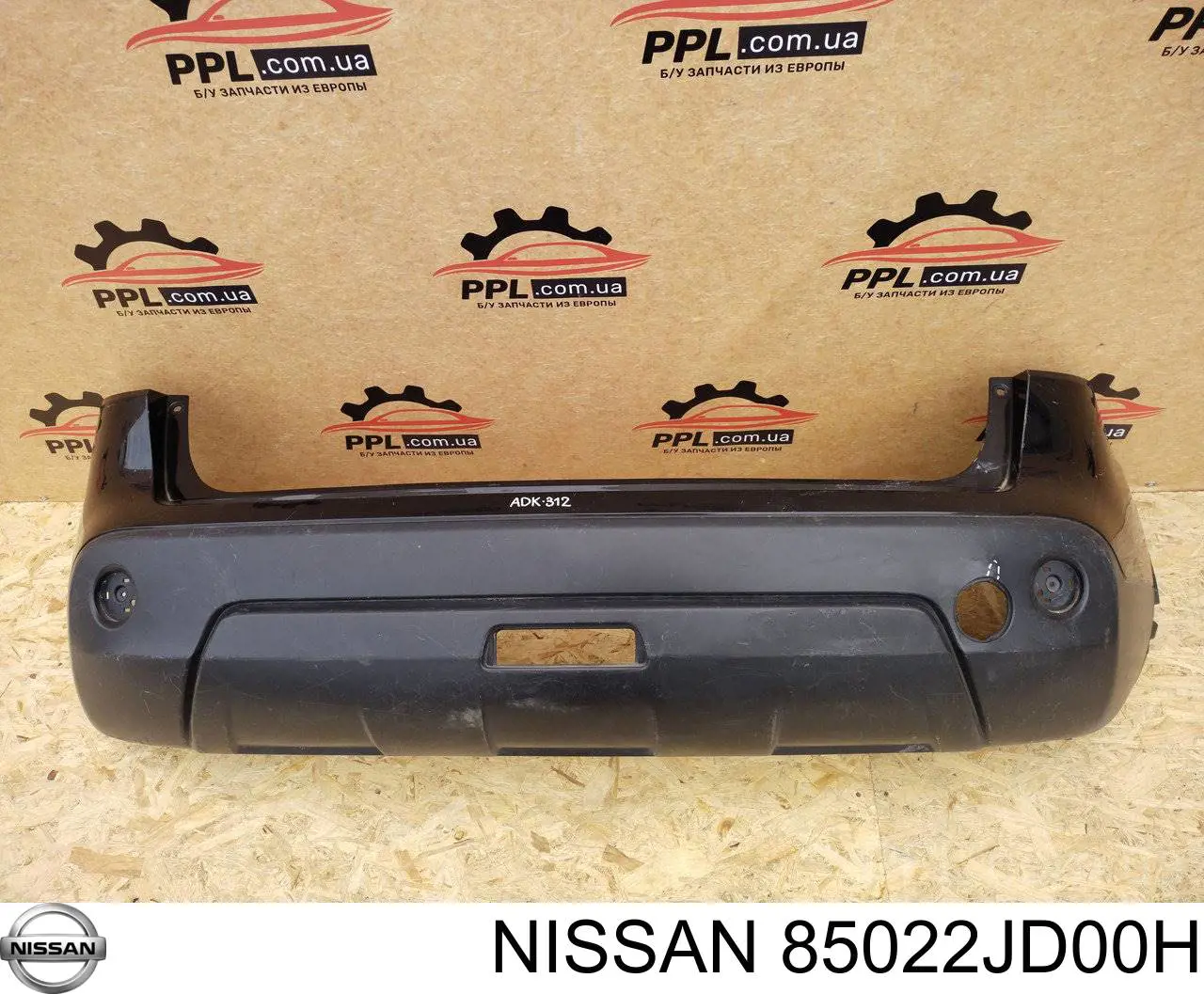 85022JD00H Nissan/Infiniti Pára-choque traseiro