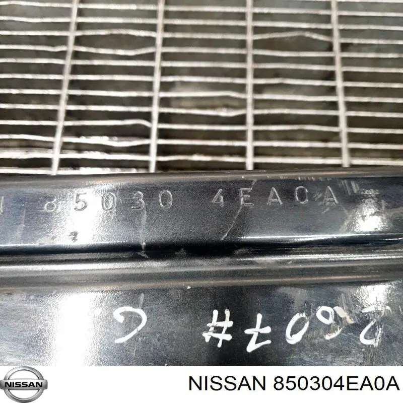 Reforçador do pára-choque traseiro 850304EA0A Nissan/Infiniti