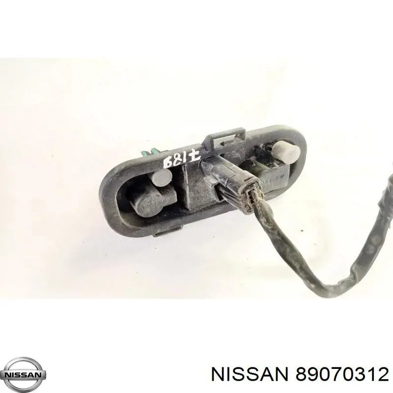 Compre 89070312 Nissan/Infiniti 
