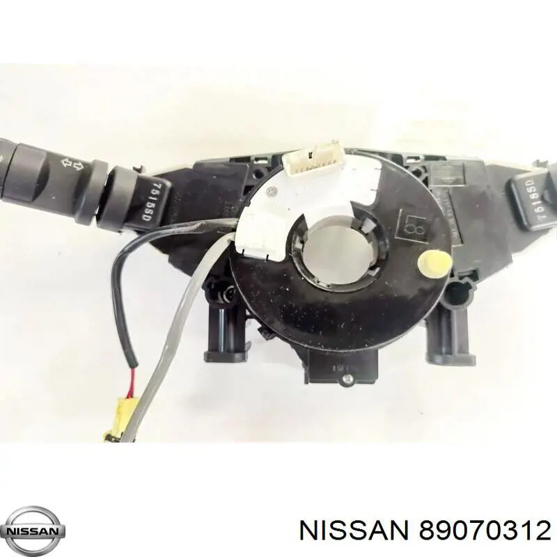  89070312 Nissan/Infiniti