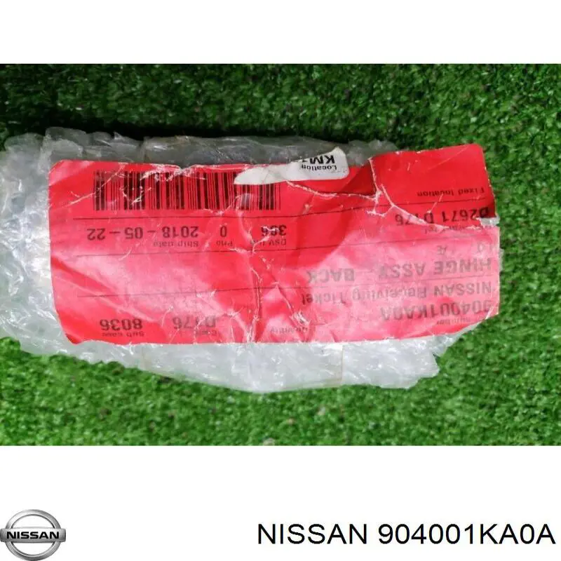 904001KA0A Nissan/Infiniti Gozno da porta traseira (de 3º/5º bagageiro)