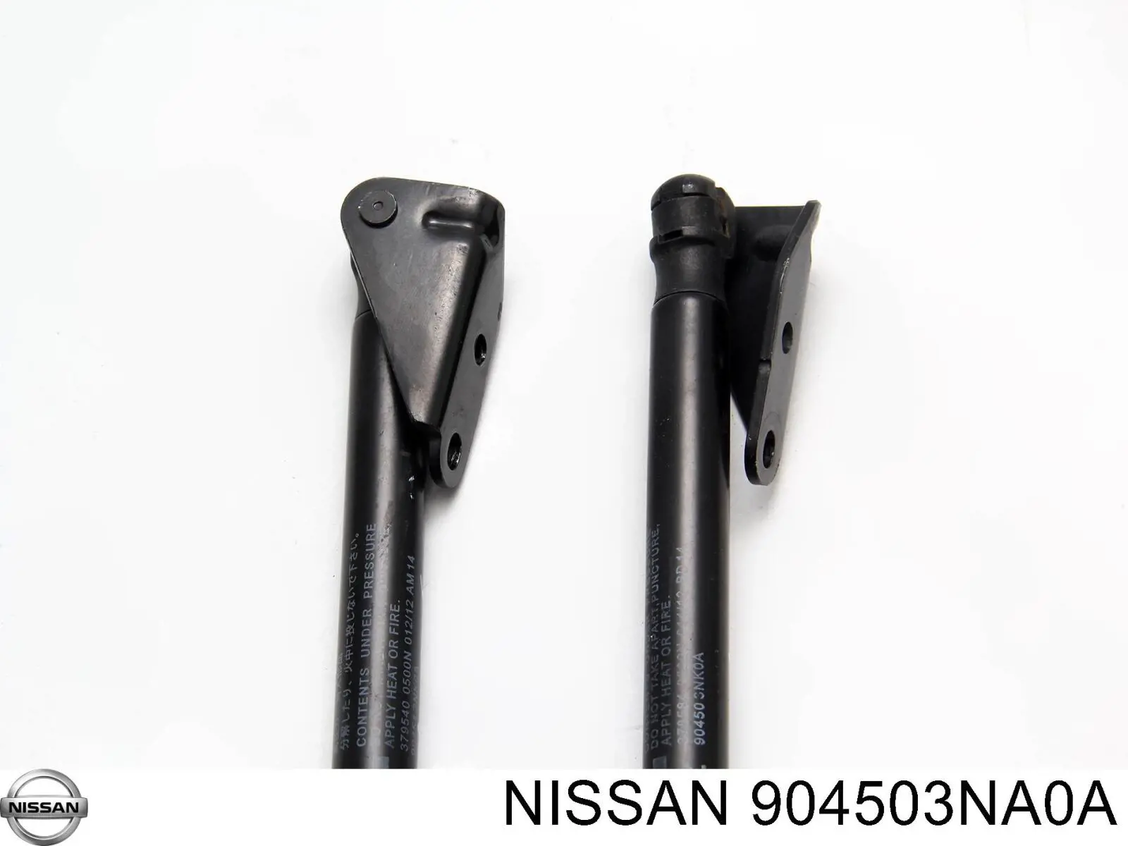 Amortecedor de tampa de porta-malas (de 3ª/5ª porta traseira) ST50742 Sato Tech