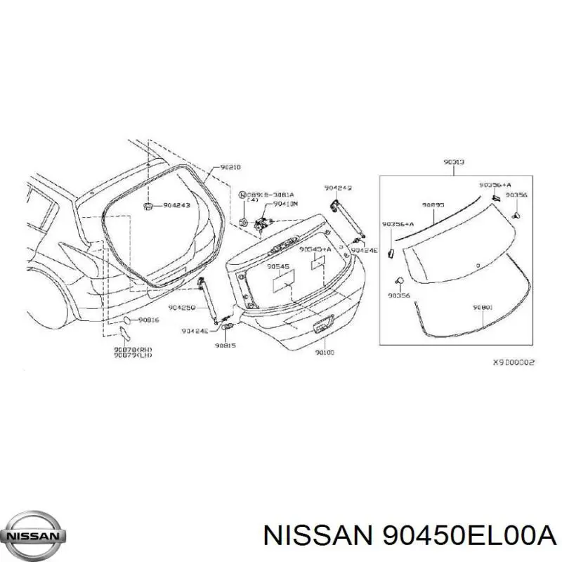 2034513 Doga Amortecedor de tampa de porta-malas (de 3ª/5ª porta traseira)