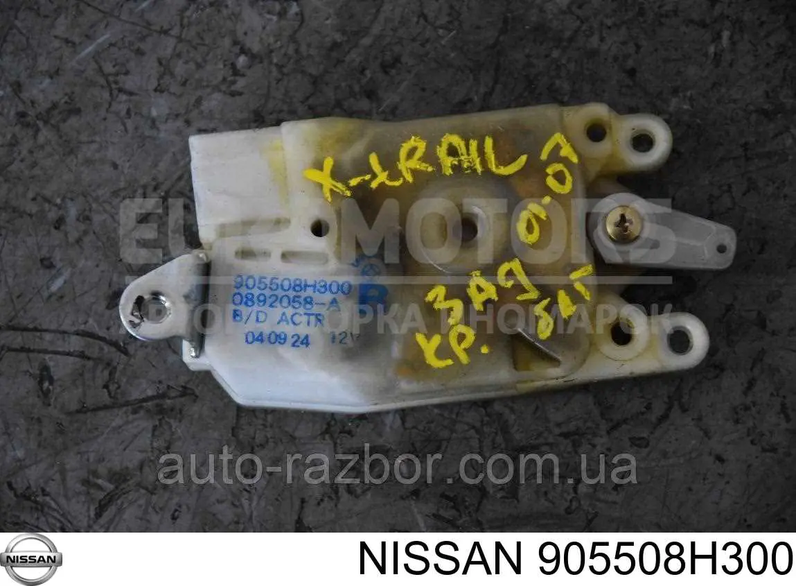 Motor acionador de abertura/fechamento de porta-malas (de 3ª/5ª porta traseira) Nissan/Infiniti 905508H30A preço, a partir de 59,58 USD