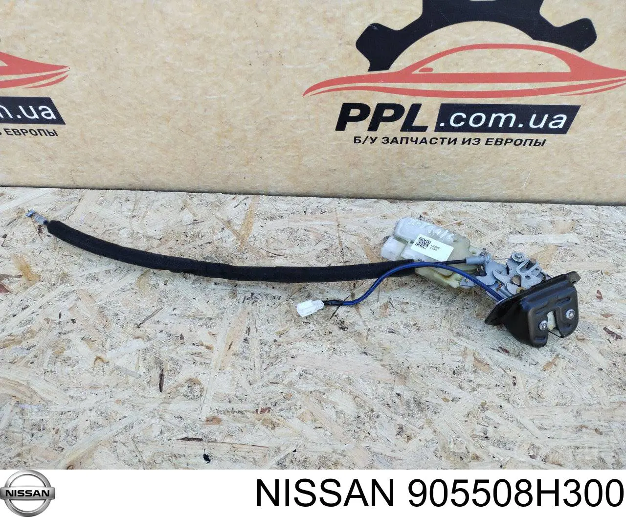 Compre 905508H30A Nissan/Infiniti Motor acionador de abertura/fechamento de porta-malas (de 3ª/5ª porta traseira)
