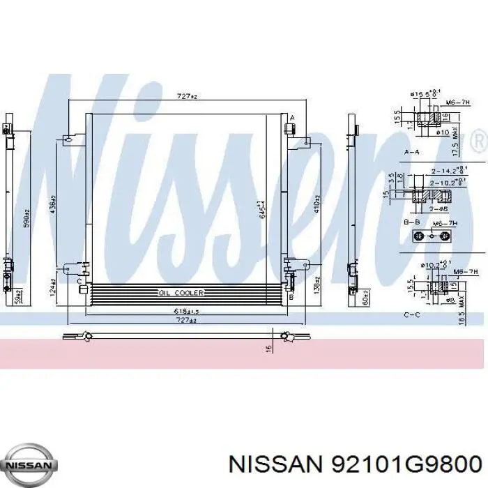 Radiador de aparelho de ar condicionado 92101G9800 Nissan/Infiniti