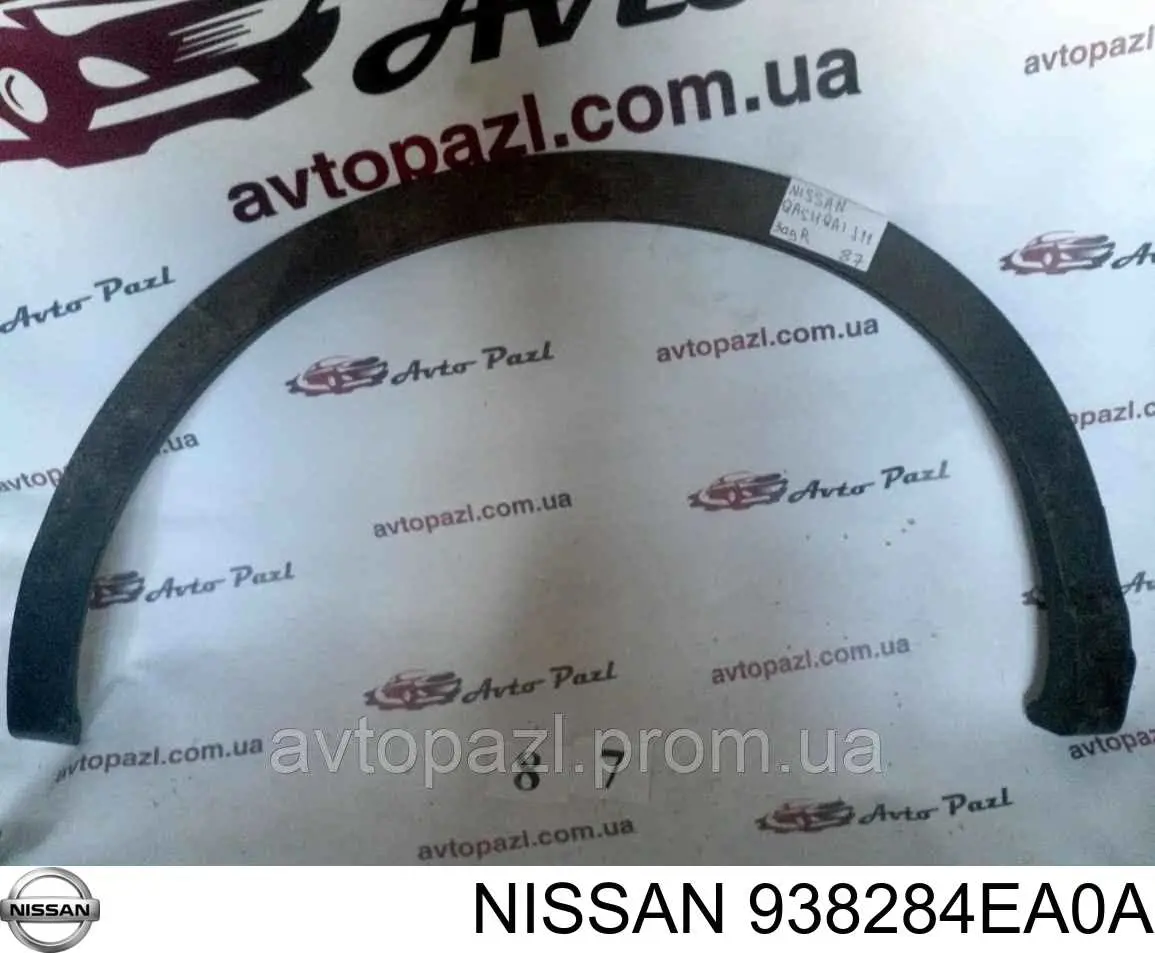 938284EA0A Nissan/Infiniti Expansor direito (placa sobreposta) de arco do pára-lama traseiro