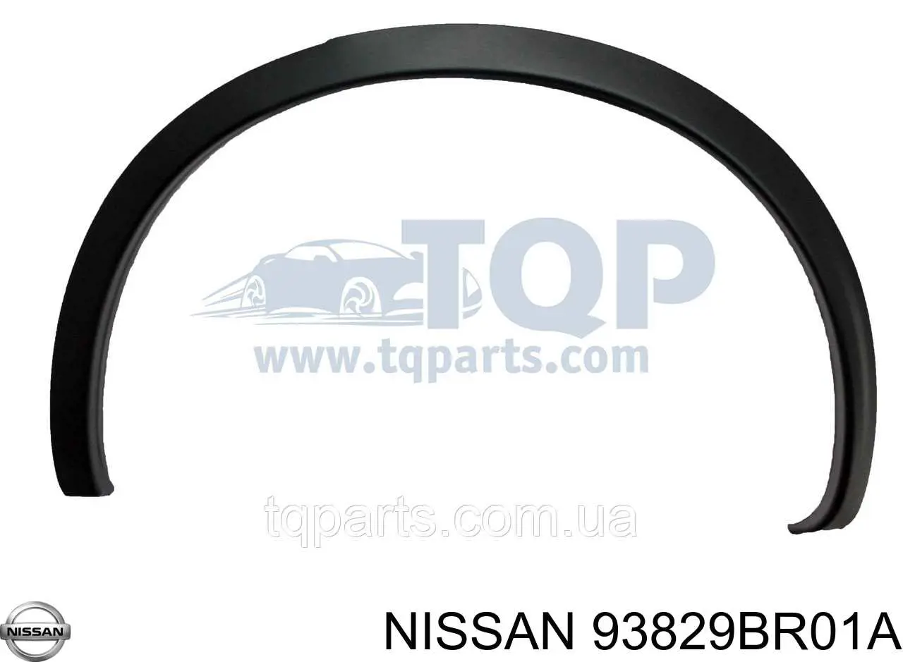 Expansor esquerdo (placa sobreposta) de arco do pára-lama traseiro Nissan/Infiniti 93829BR01A preço, a partir de 76,62 USD