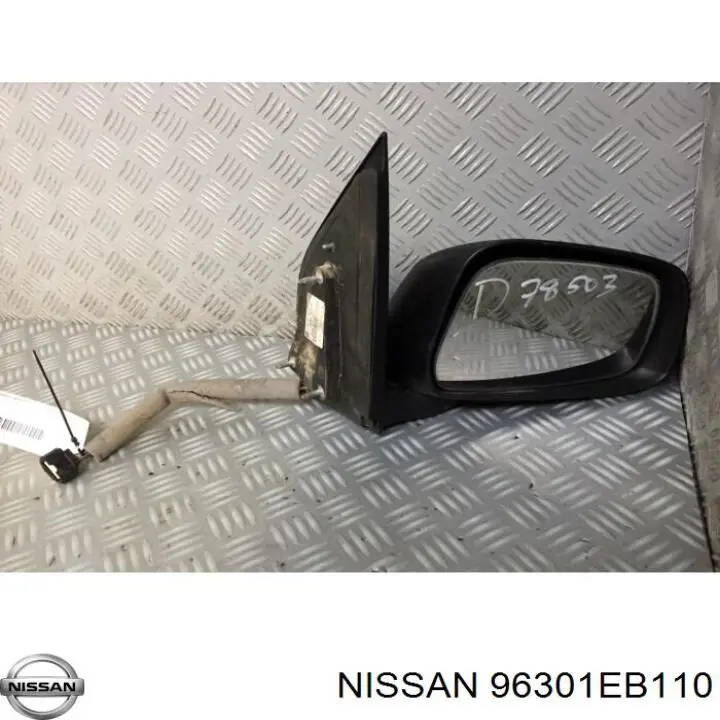 96301EB110 Nissan/Infiniti Espelho de retrovisão direito