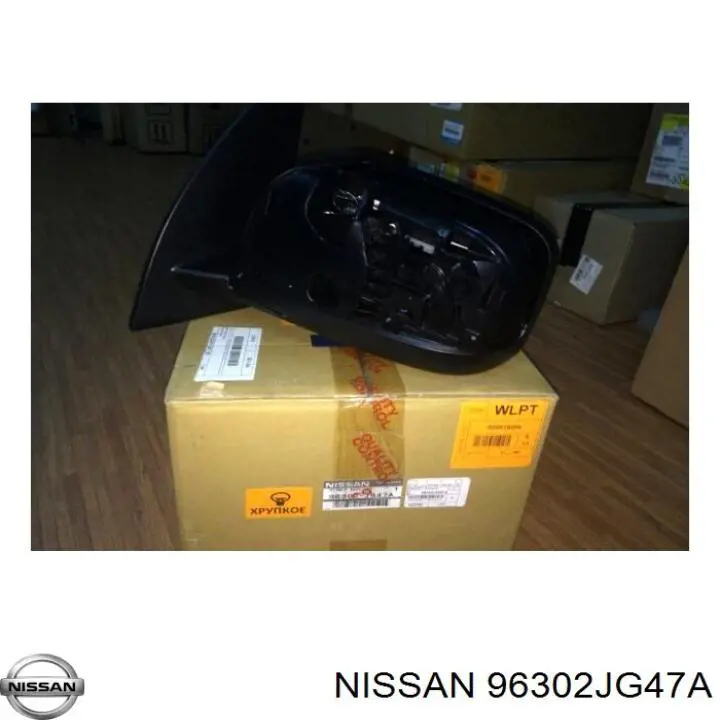 Espelho de retrovisão esquerdo Nissan/Infiniti 96302JG47A preço, a partir de 490,99 USD