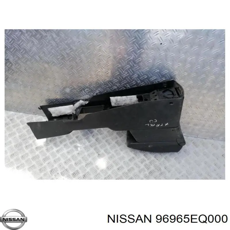 Compre 96965EQ000 Nissan/Infiniti 