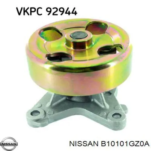 Bomba de água (bomba) de esfriamento Nissan/Infiniti B10101GZ0A preço, a partir de 42,55 USD