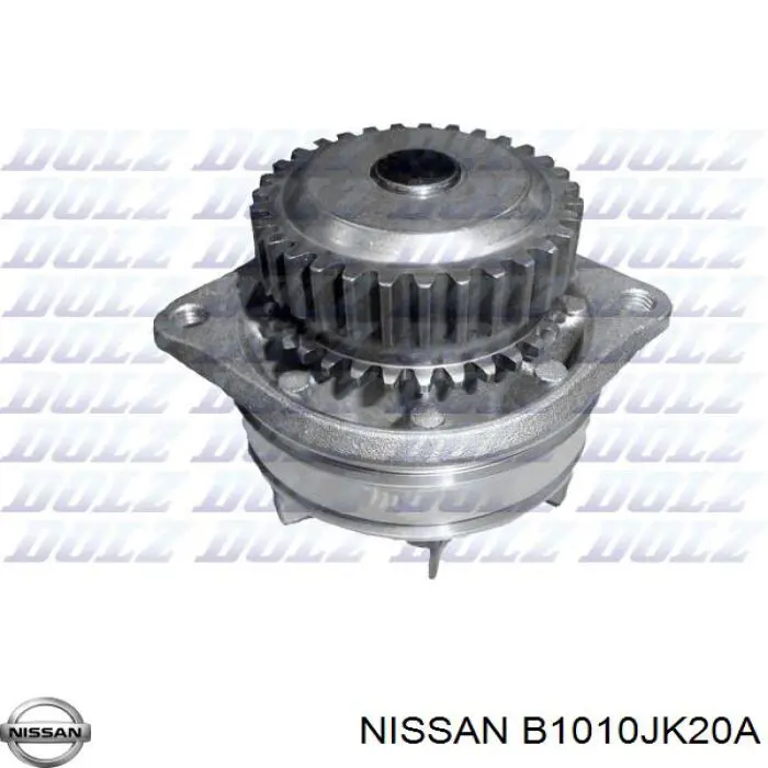 Bomba de água (bomba) de esfriamento Infiniti Q50  V37