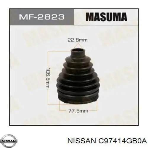 C97414GB0A Nissan/Infiniti 