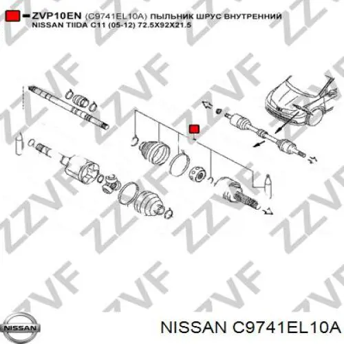 Bota de proteção interna de junta homocinética do semieixo dianteiro Nissan/Infiniti C9741EL10A preço, a partir de 29,62 USD