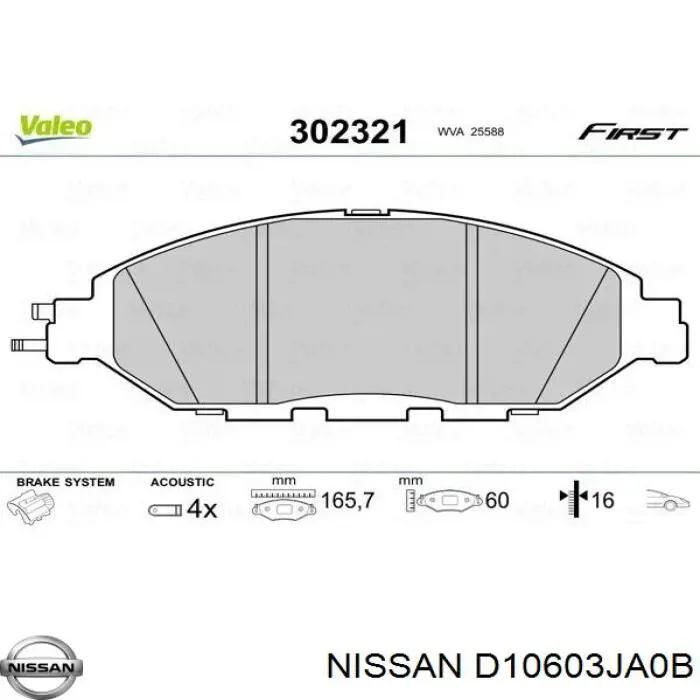 Sapatas do freio dianteiras de disco Nissan/Infiniti D10603JA0B preço, a partir de 25,63 USD