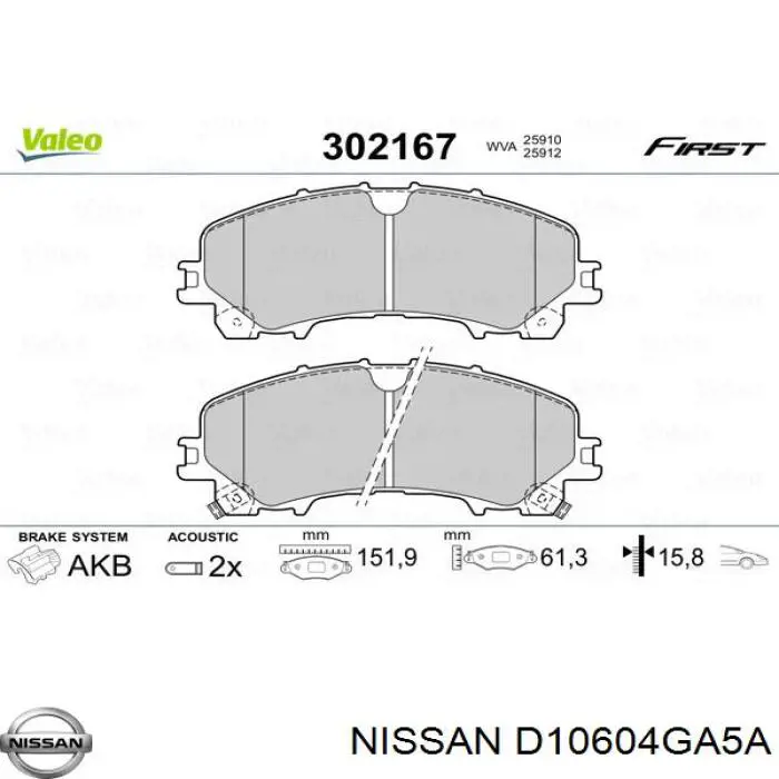 Sapatas do freio dianteiras de disco Nissan/Infiniti D10604GA5A preço, a partir de 36,46 USD