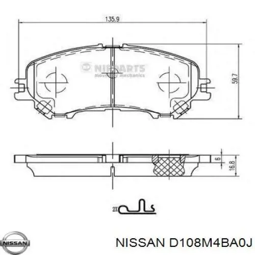 Compre D108M4BA0J Nissan/Infiniti 
