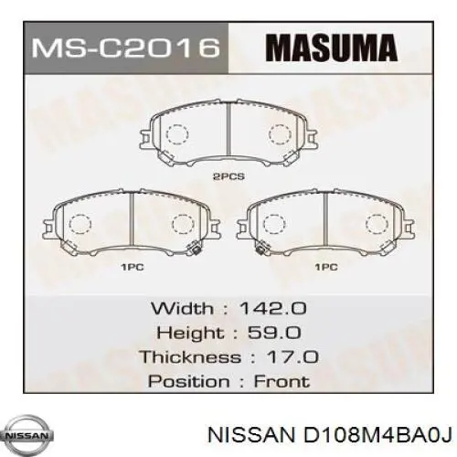  Nissan/Infiniti D108M4BA0J preço, a partir de 106,64 USD