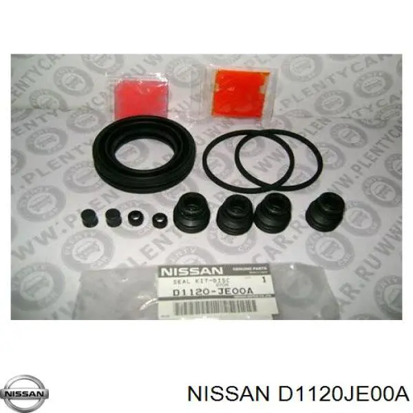 D1120JE00A Nissan/Infiniti Kit de reparação de suporte do freio dianteiro