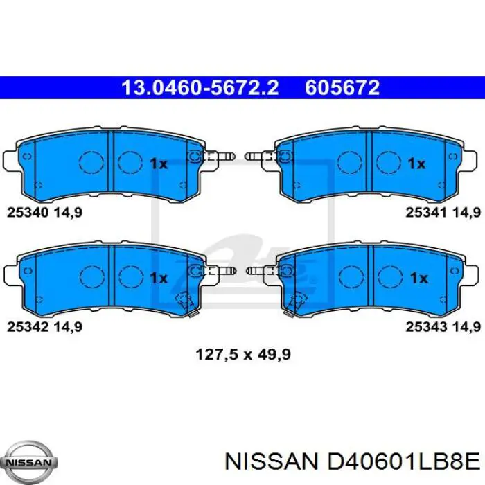 Sapatas do freio traseiras de disco Nissan/Infiniti D40601LB8E