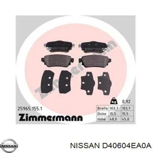 D40604EA0A Nissan/Infiniti Sapatas do freio traseiras de disco