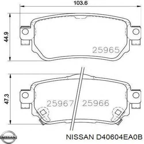 D40604EA0B Nissan/Infiniti Sapatas do freio traseiras de disco