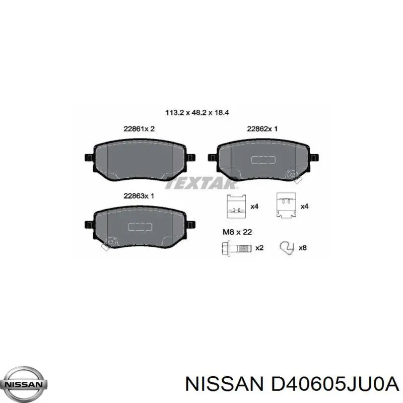 D40605JU0A Nissan/Infiniti Sapatas do freio traseiras de disco