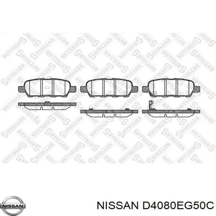 Compre D4080EG50C Nissan/Infiniti Chapa anti-ruído de fixação de sapata do freio traseira
