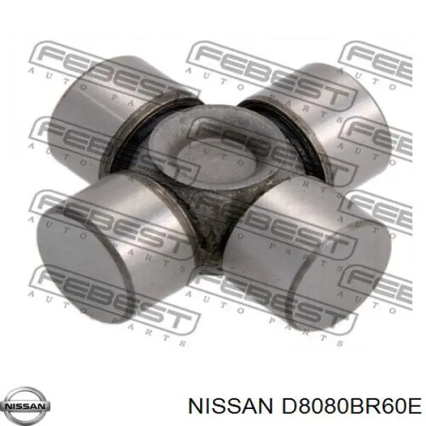 D8080BR60E Nissan/Infiniti Veio da coluna de direção inferior