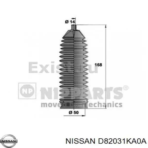 Bota de proteção do mecanismo de direção (de cremalheira) Nissan/Infiniti D82031KA0A preço, a partir de 128,58 USD
