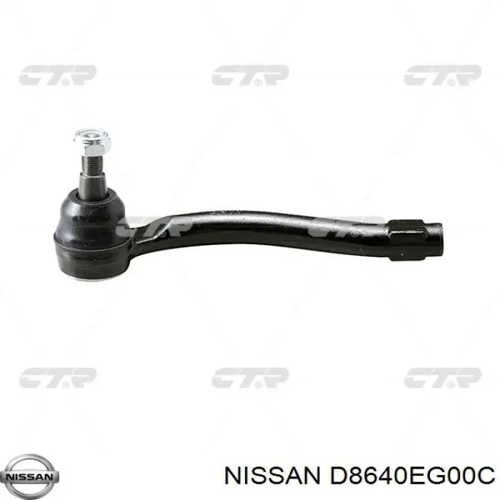 D8640EG00C Nissan/Infiniti Ponta externa da barra de direção