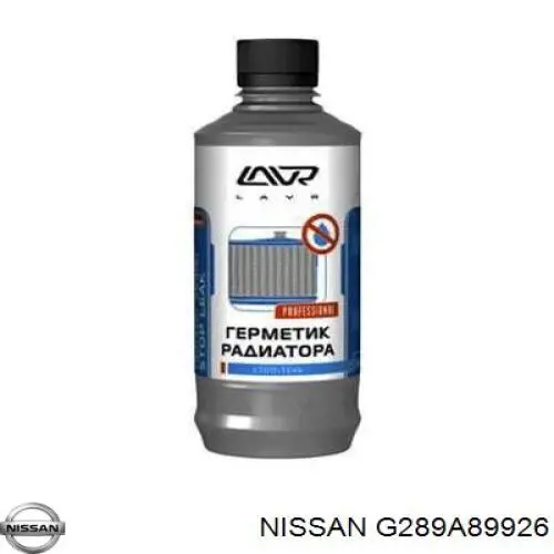 G289189926 Nissan/Infiniti 