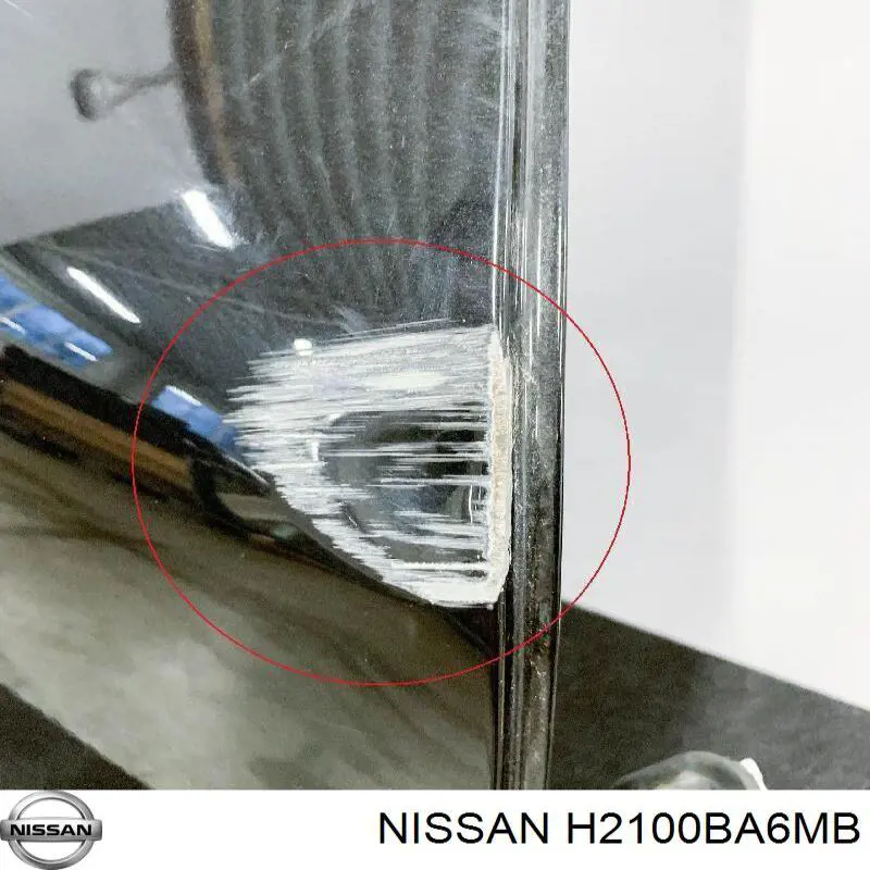 Compre H2100BA6MB Nissan/Infiniti Porta traseira direita