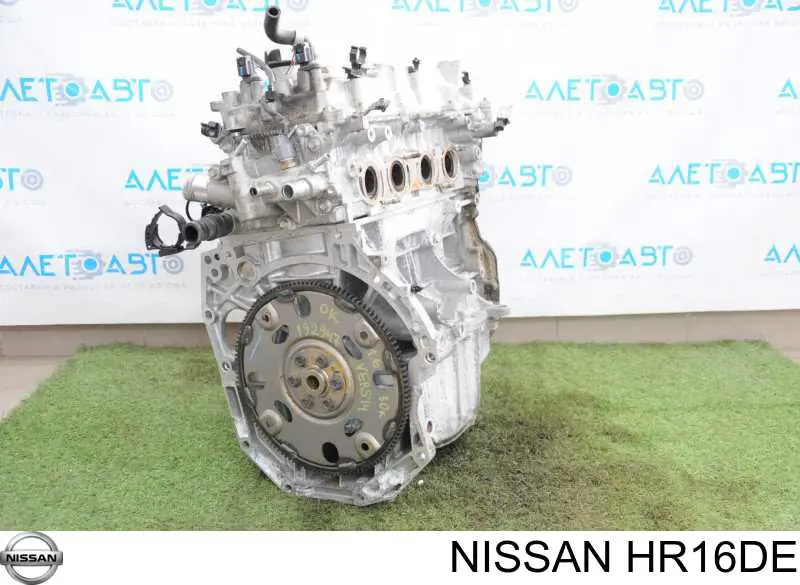 Motor montado Nissan/Infiniti HR16DE preço, a partir de 1319,88 USD
