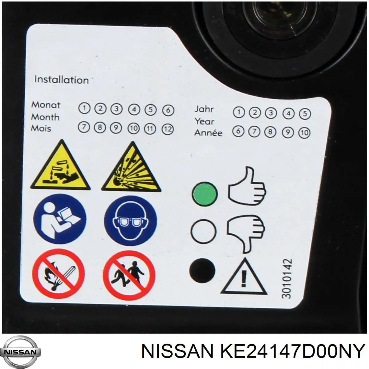 Compre KE24147D00NY Nissan/Infiniti Bateria recarregável (PILHA)