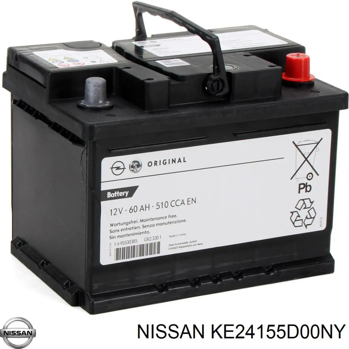 Compre KE24155D00NY Nissan/Infiniti Bateria recarregável (PILHA)