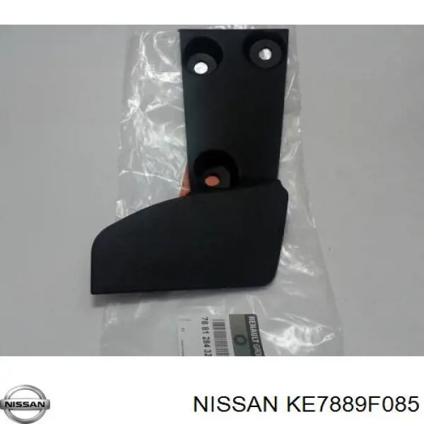  Protetores de lama dianteiros, kit Nissan Primera hatchback (P11) (1996 - 2002) 