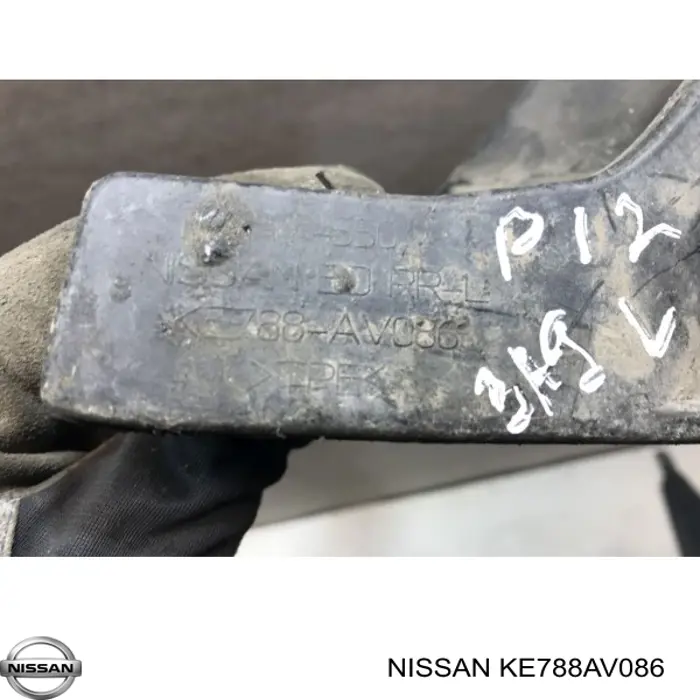 Protetores de lama traseiros, kit KE788AV086 Nissan/Infiniti