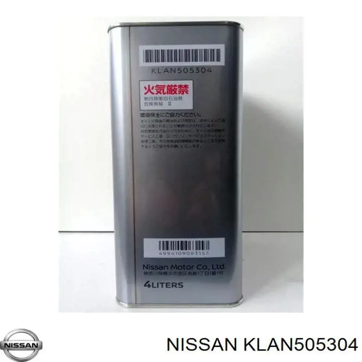 Compre KLAN505304 Nissan/Infiniti Óleo para motor